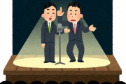 ツッコミが上手いお笑い芸人ランキング、４位小峠英二（バイきんぐ）、トップ３は？