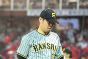 阪神　西勇輝今季ワーストタイ５失点で５敗目、連続クオリティースタートは７試合でストップ