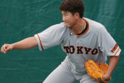 メッツが菅野獲得に名乗り？！