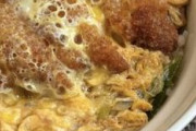 【画像】カツ丼が今一つメジャーになりきれない理由ｗｗｗｗｗｗｗｗｗｗｗｗ