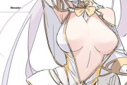 【FGO】ブリトマートちゃんイラスト！！　妖精騎士、可愛いです！！