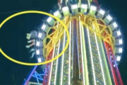 【動画】フロリダの遊園地で死亡事故。14歳の少年が絶叫マシンから落下する瞬間が撮影される。