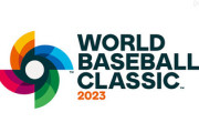 WBC韓国代表、中国に負けた場合は全員代表引退して日本の社会人チームで野球をするよう命令される=韓国代表OB