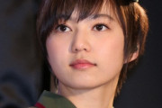 【悲報】「私立恵比寿中学」 安本彩花22歳、悪性リンパ腫で活動休止