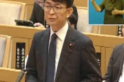【悲報】共産党「神戸市教師いじめ事件で、市長が教育委員会を批判するのは憲法違反」