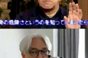 坂本龍一「ステージ4」のガンとの闘病を語る