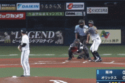 好調の井上広大、1軍スタメンでオリックス宮城から先制タイムリー！！