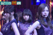 【乃木坂46】いつの間にか何も言われなくなったインフルの裏センター。