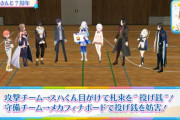 【悲報】人気VTuber、節分に札束を投げ合う企画「投げ銭」をやって視聴者をドン引きさせるｗｗｗｗ