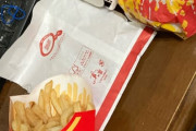 【何点？】33歳こどおじワイの晩御飯【画像あり】