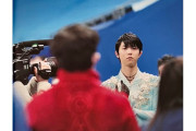 羽生結弦、北京の悔しさを語るも「青春」では片付けられない「人生の塊」と表現。4年前の自身を「プロだった」と振り返る。