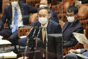 菅首相長男の違法接待の様子を文春が音声録音に成功！！取材の仕方がもはや警察の捜査でスゴすぎる