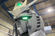 【福岡】実物大νガンダム、頭部が公開される