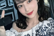 【乃木坂46】これで山下美月卒業の可能性は消えたな・・・