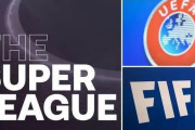 欧州スーパーリーグ構想、FIFAとUEFAによる創設阻止は違法と判決　新方式も明らかに（関連まとめ）