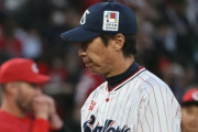 最下位低迷のヤクルトは投手をFA補強か　石川柊太、青柳晃洋、西野勇士が「有力候補」に