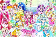 ワイがお世話になったプリキュアで打線組んだwww
