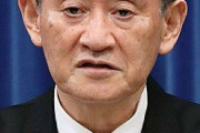 【悲報】菅総理、もう既に疲労が顔にくる
