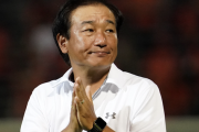 松本山雅、霜田正浩監督の退任を発表…J2昇格を「あと数分」で逃し決断