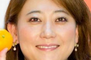 「解雇も…」友近がマネージャーへのパワハラ問題で吉本と全面対決へ