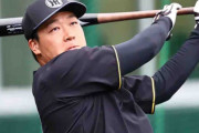 【阪神】大山悠輔が「５番一塁」で紅白戦出場「しっかり考えて」テーマ持って初実戦へ