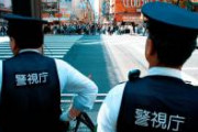 【画像】事故で警察官100人くらい来てるんだが・・・