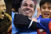 今季はどうなる！？ Jリーグ、歴代開幕無敗記録ランキング1～10位