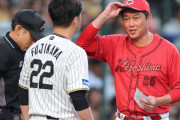 カープ新井監督が阪神藤川監督に「先におめでとう」試合前のメンバー表交換時に祝福