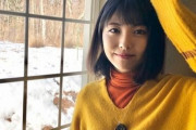 浜辺美波“第2の佐々木希”論争に発展!?「それを言うなら本田翼だろ」