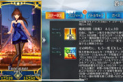 【FGO】蒼崎青子の使い方、スーパー化せずサポートが強い？！3色対応版ヨハンナか【Fate/Grand Order 魔法使いの夜コラボ】