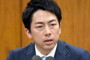 小泉進次郎、公明党に感謝を表明「２６年間、自公政権でご尽力を頂いたことに感謝と敬意を表すべきだと思います」