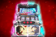 【新台】オーイズミが「パチスロ閃乱カグラ BURST UP」のPV公開！絶超するほど...胸囲的♡