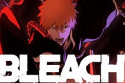 アニメ『BLEACH 千年血戦篇』キービジュ第2弾公開！追加キャスト：山下大輝・瀬戸麻沙美