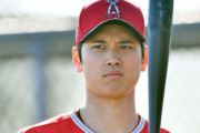 大谷翔平「中４日は疲れます。」マドン監督「はい分かりました」