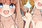 【ウマ娘】こんな可愛いアイちゃんも子供が出来たらスパルタ教育なんだ…