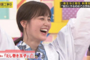【乃木坂46】今回の乃木中料理回の感想wwwwwwww