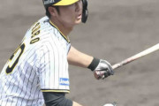 阪神Ｄ３位・井坪陽生、決勝の２点二塁打「打席の中で収穫もあった」