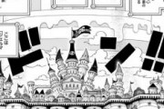 【緊急】ONE PIECE、過去に滅びた王国の話だったｗｗｗｗｗ