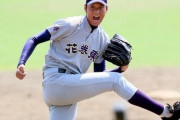 お前らが初めて大谷翔平を見た時の感想ｗｗｗｗｗｗｗ
