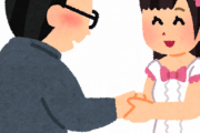 【悲報】握手会、もう一生できない・・・・・・
