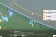 【ウマ娘】差し返しとかいう脳汁ドバドバ決まり手。「この状態からこうなったりするのを見るともうね…」