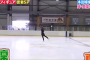 【衝撃】本田真凜が妹・紗来との氷上対決で勝利！判定直後の神ツッコミにスタジオ爆笑！「紗来がすごいんじゃないの！？」と叫んだ真意とは？姉妹愛炸裂で話題沸騰！