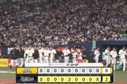 【オリックス対ソフトバンク2回戦】オリックスが２－０でソフトバンクに勝利！エスピノーザ６回０封！セデーニョ決勝２ラン！ソフトバンクは開幕カードで４年ぶりの黒星…
