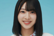 【日向坂46】富田鈴花、サイリウムカラー変更が正式に決定！