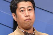 【悲報】M-1王者のウエストランドさん、飽きられ始める