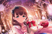 【デレステ】佐久間まゆさん、5周目SSR貰えなかったけど誕生日は来る