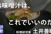 無職ワイ「今日は料理するで」→ 肉焼くだけ、キャベツ切るだけ??