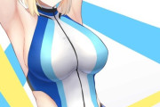 【FGO】巴さんの１臨水着を着たXXお姉さん！！　XXお姉さん好き過ぎる＾～