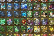 【悲報】パズドラ魔法石格差プレゼントで炎上