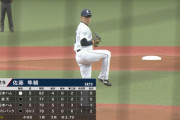 西武・佐藤隼輔、大卒左腕２勝目の快挙！